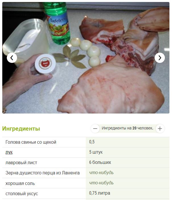 История трюфеля: как гриб, похожий на кусок грязи, стал синонимом элитной гастрономии