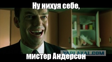 "Матрица - кадры не вошедшие в фильм"