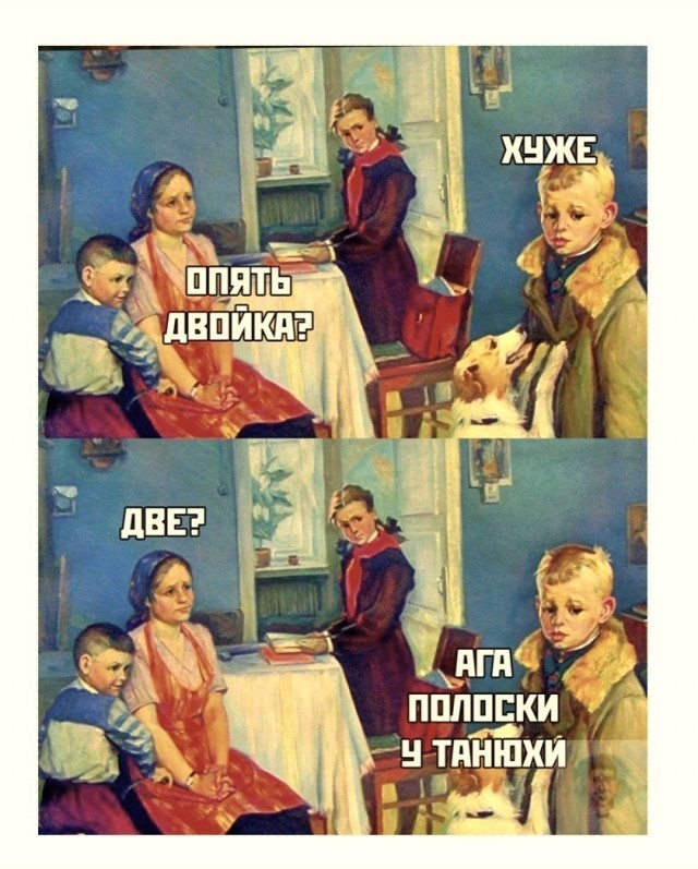 Первосубботние картинки