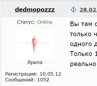 В Ейске мощный взрыв в районе аэропорта