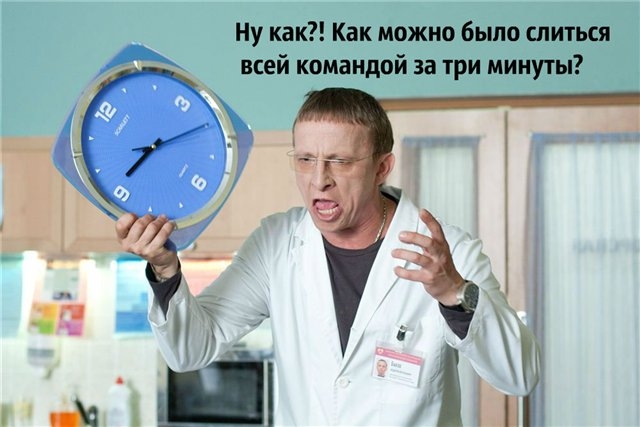 Wargaming 4