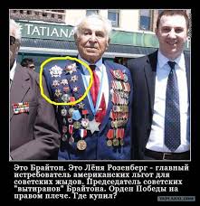 А раскажите, кто участвовал в Параде Победы?