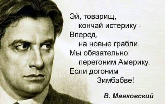 С 1 августа вырастут цены: Какие товары и услуги подорожают больше всего