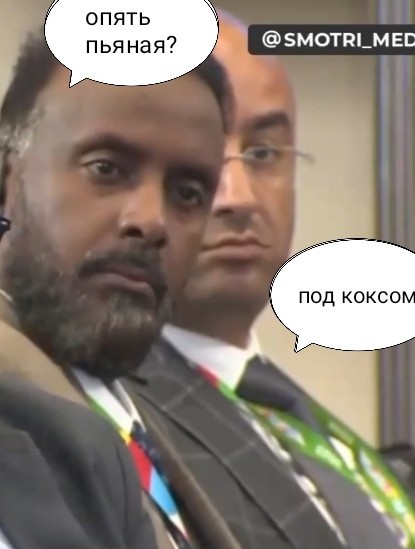 Захарова срывает покровы. "Киевский режим варварски обстреливает жилые районы в России"