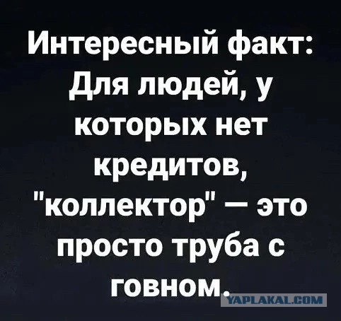 Картинки от Scodero - 6