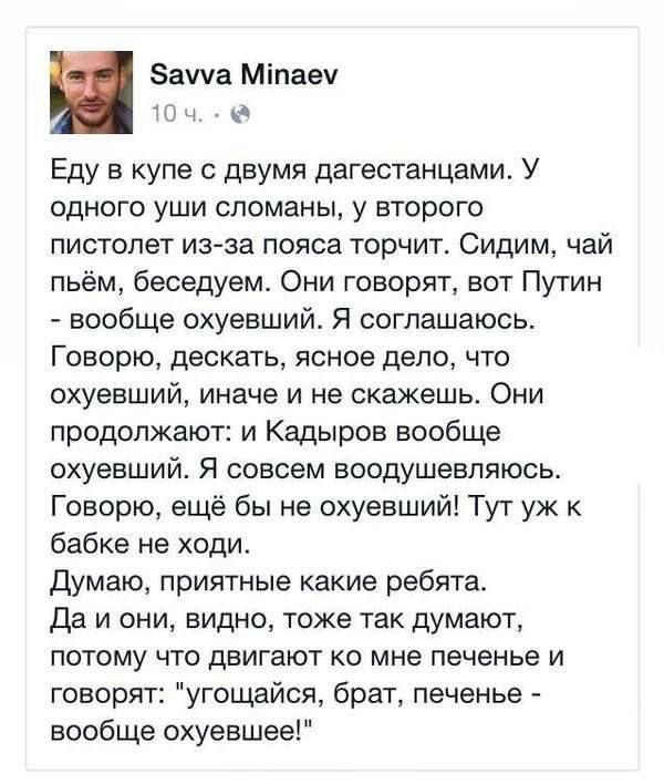 Весёлый полтишок 15.09.23