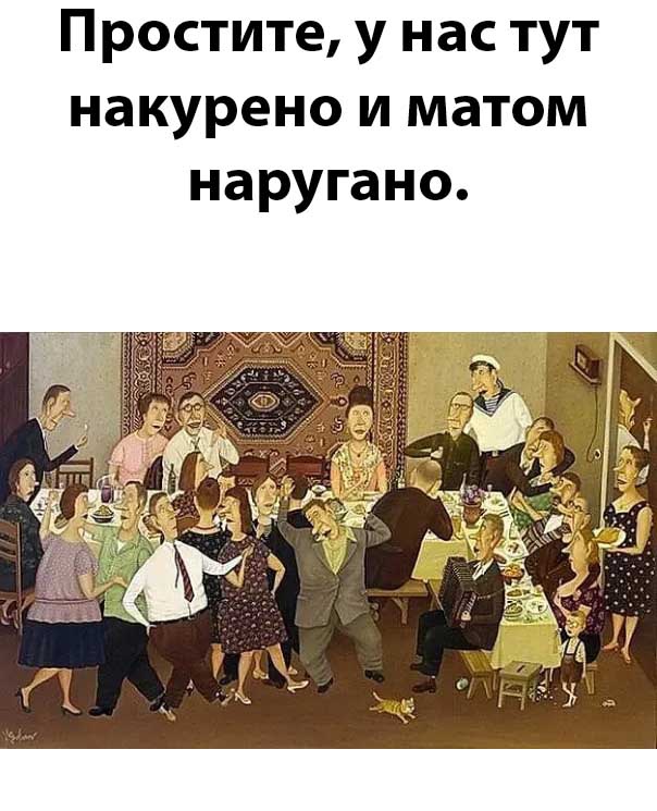 Так себе картинки 19.09.23