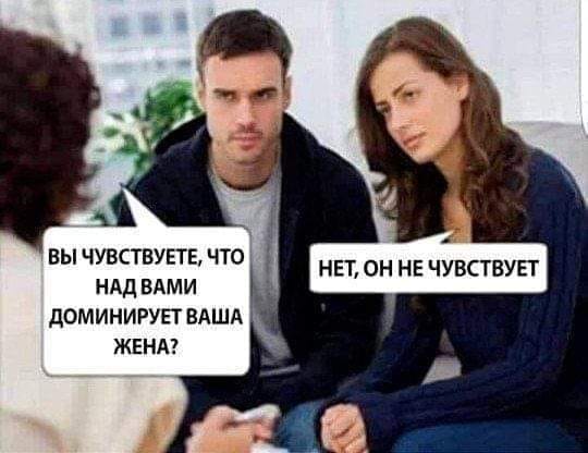 Для настроения картинки и буквы