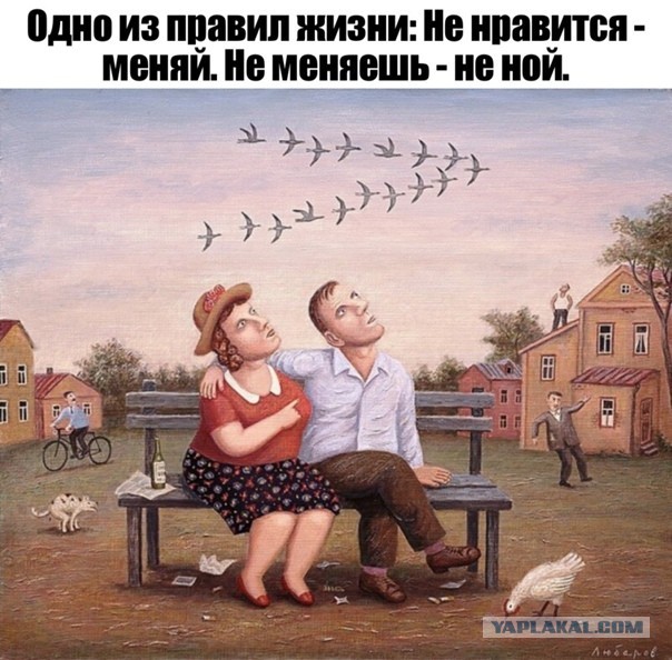 Жизнь, как она есть, в творчестве художника Валентина Губарева