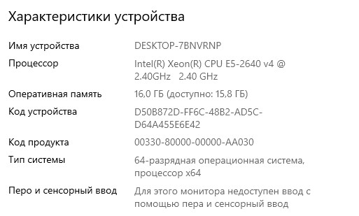 Продам видеокарты в Москве MSI RX 570 4gb и всякое остальное