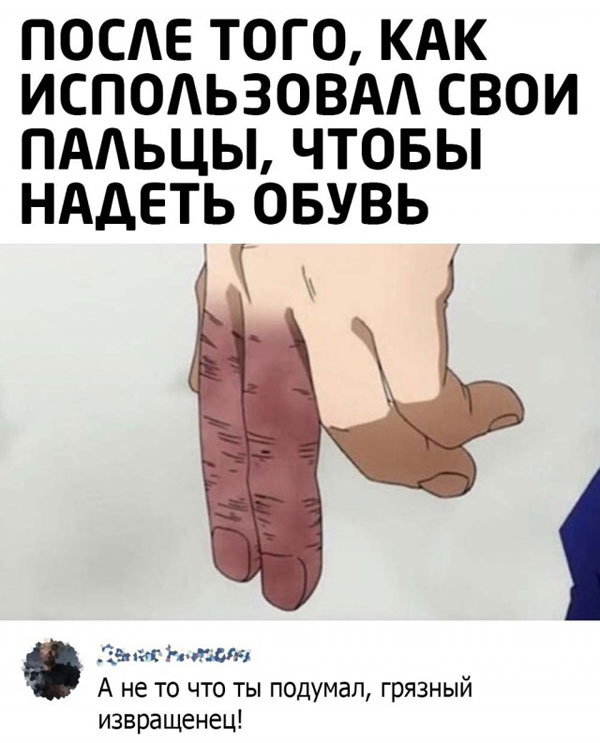 Пятниццо. Стемнело. Из темных углов полезли бояны