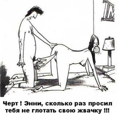 Десять пятничных картинок