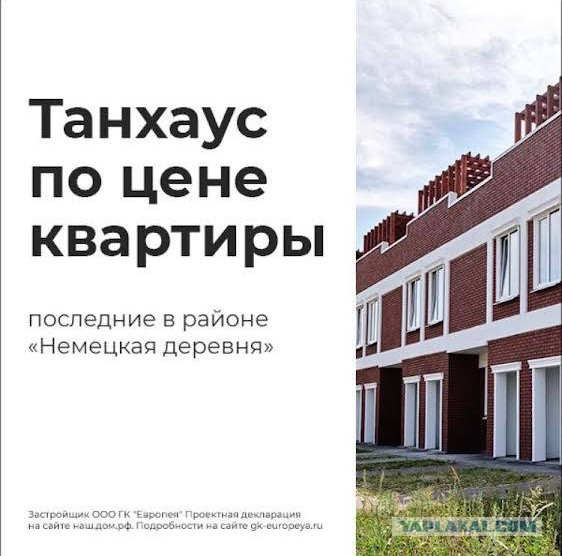Вылазий оттудова