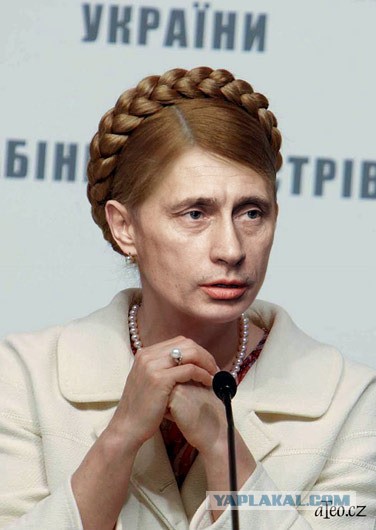 Говорящие головы.