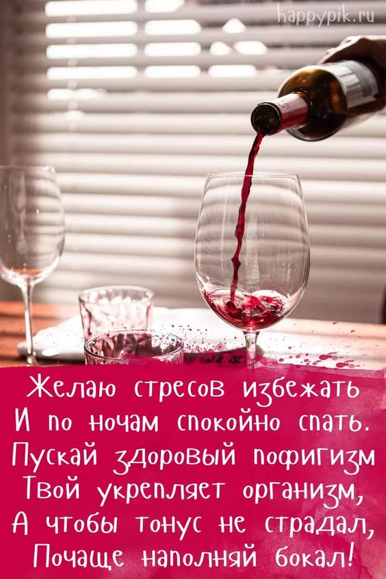 Прикольные и просто красивые картинки 01.03.2024