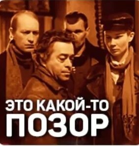 Живые фото нового "отечественного" Москвича 8