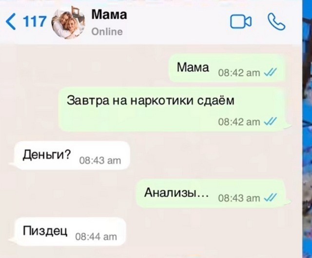 Завалялось тут случайно немного забавных картинок