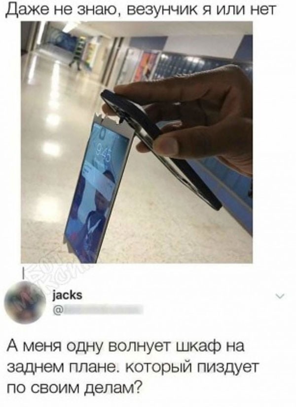 Никакие картинки