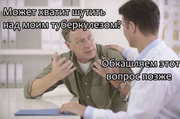 LOLтиночки