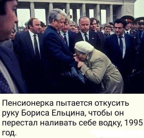 Картиночки, LOL