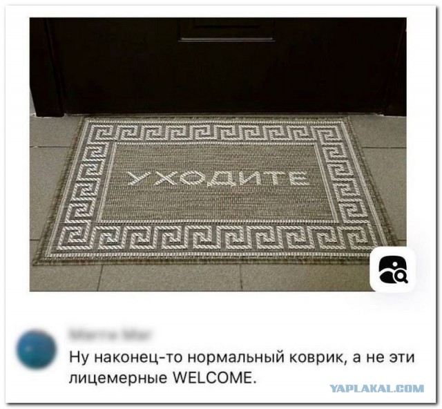 LOLмасики
