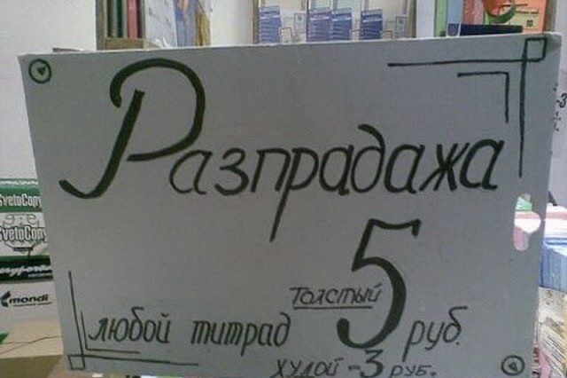 Прикольные и просто красивые картинки