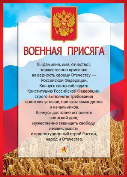 На Сахалине военный второй раз отказался ехать на СВО и отправился в колонию
