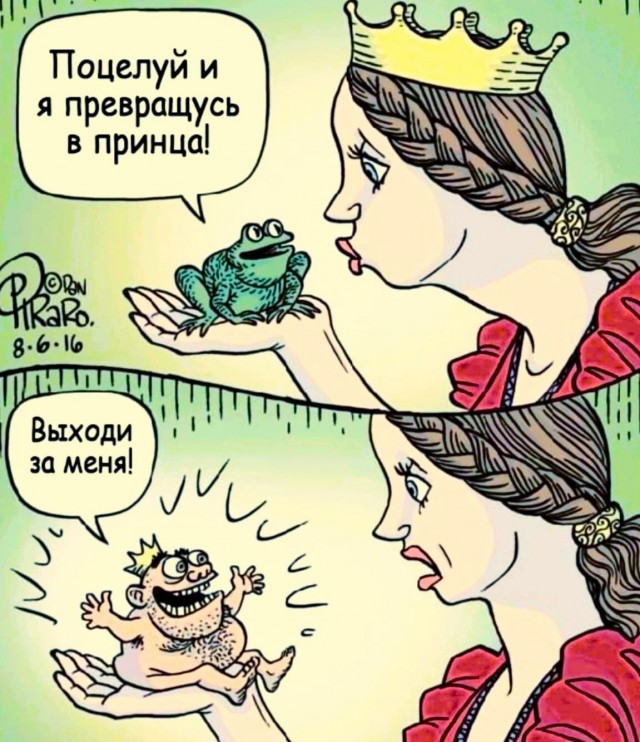 Завалялось тут случайно немного забавных картинок