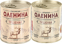 Новый товар России для мирового рынка, способный принести миллиарды