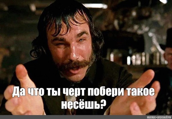 «Угробит нашу экономику»: депутат Миронов призвал отправить в отставку главу ЦБ
