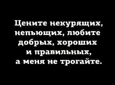 Прикольные и просто красивые картинки 08.11.2024