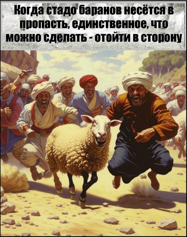 В Госдуму внесут проект о запрете зачисления детей мигрантов в школы без знания русского языка, - Володин