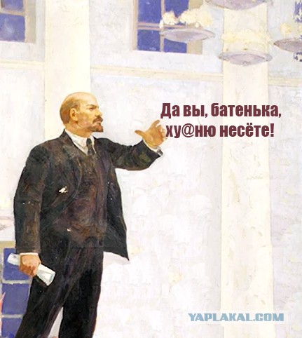 В Грузии протесты