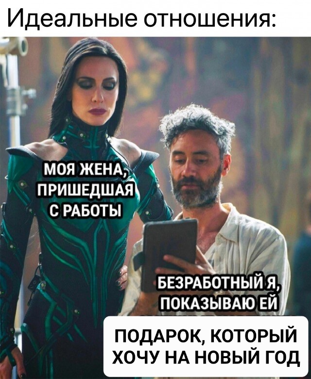Сегодня отмечается Всемирный день безработных