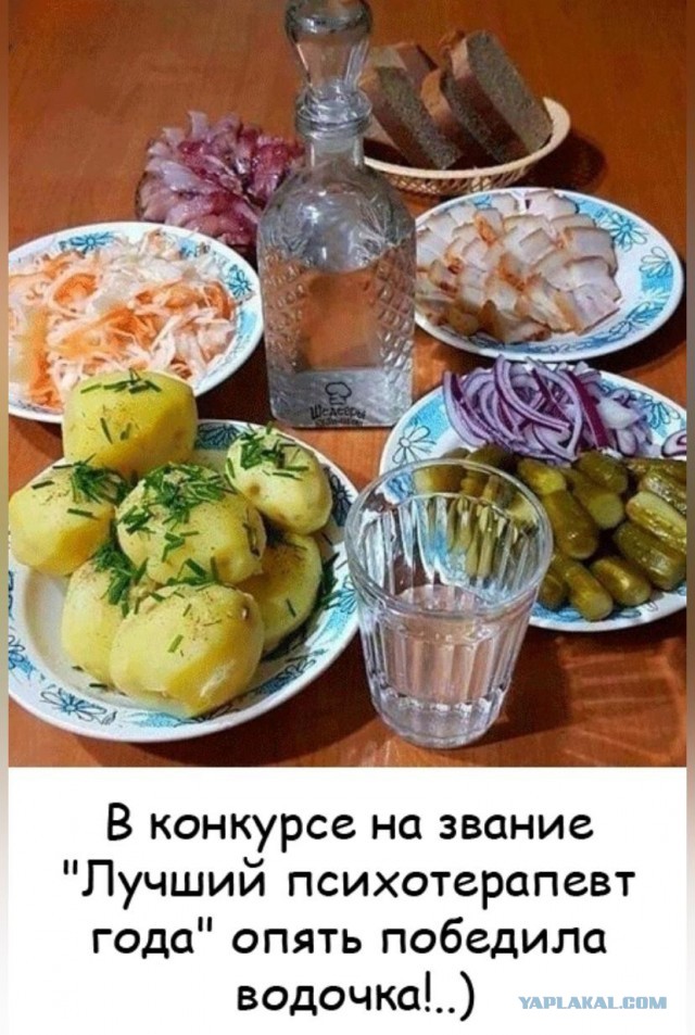У россиян массово диагностируют психические расстройства, — врачи