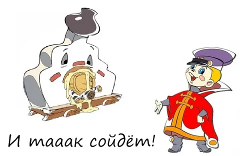 Опускание колец без манипулятора