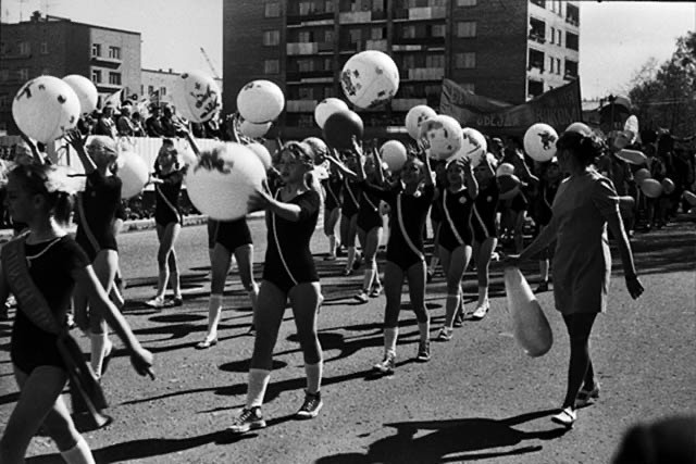 50 лет назад. Май 1975 года