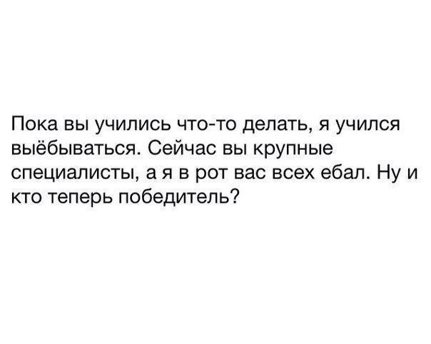 Праздничная дичь. Ударная доза