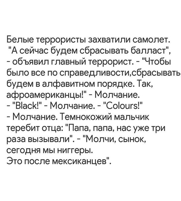Веселое настроение в картинках 08.08.25