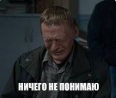 Если бы так объясняли на занятиях по математике и алгебре