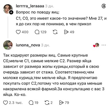 Это Феррари?