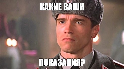 В Красноярском крае пропала семья с ребенком в лесу