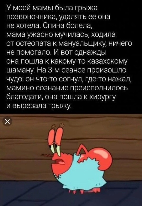 Веселое настроение в картинках (05.10.2025)