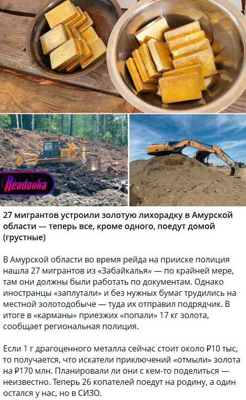 В Грозном открыли новый правительственный комплекс в вайнахском стиле