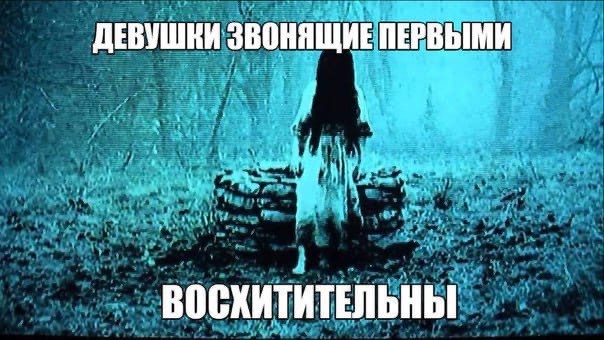 Последняя маленькая пятница октября.