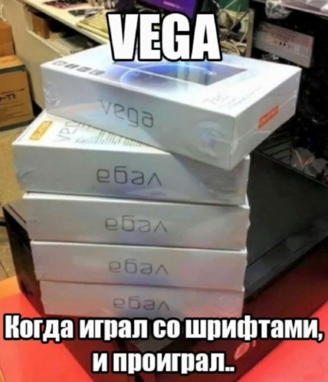 Веселые картинки в ненастоящую пятницу (31.10)