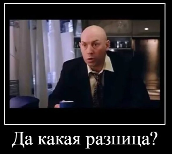 С днём рождения, Энни!