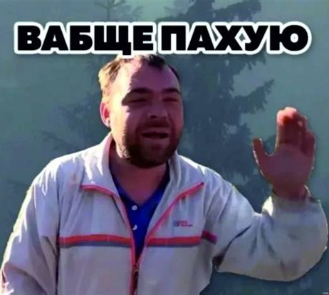 Экс-игрока юношеской сборной РФ по футболу жестко избили и расстреляли в Подмосковье