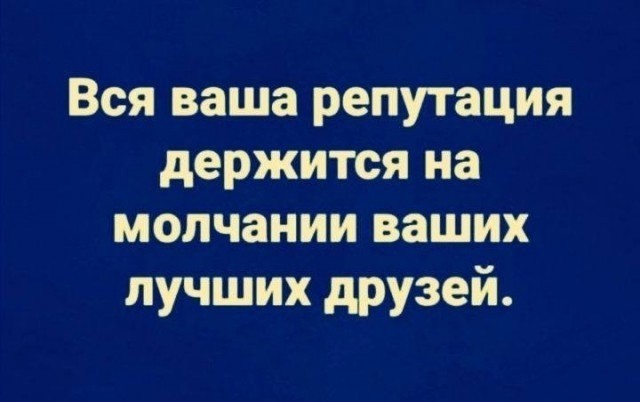 Эти чудесные создания...⁠
