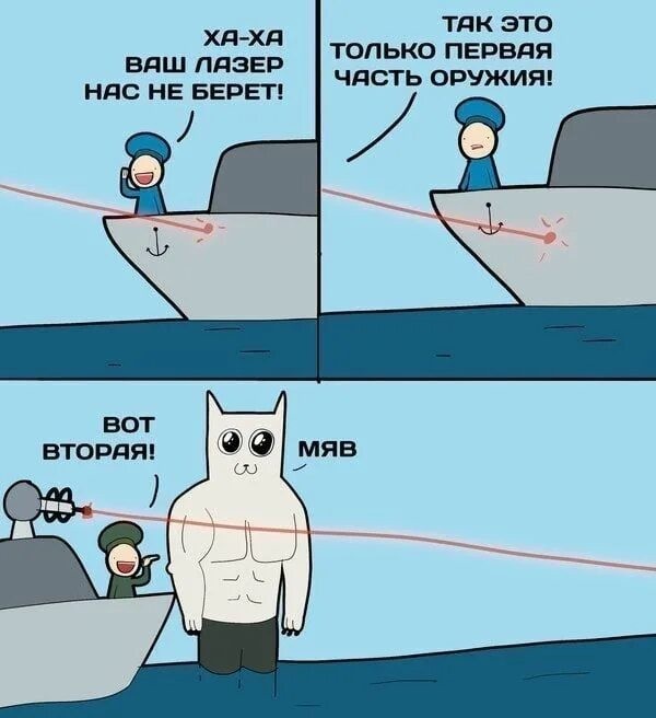 Залипательное